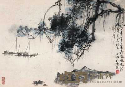 宋文治 1961年作 嘉陵晓色 镜心 31.5×43cm